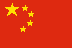 Flag of China